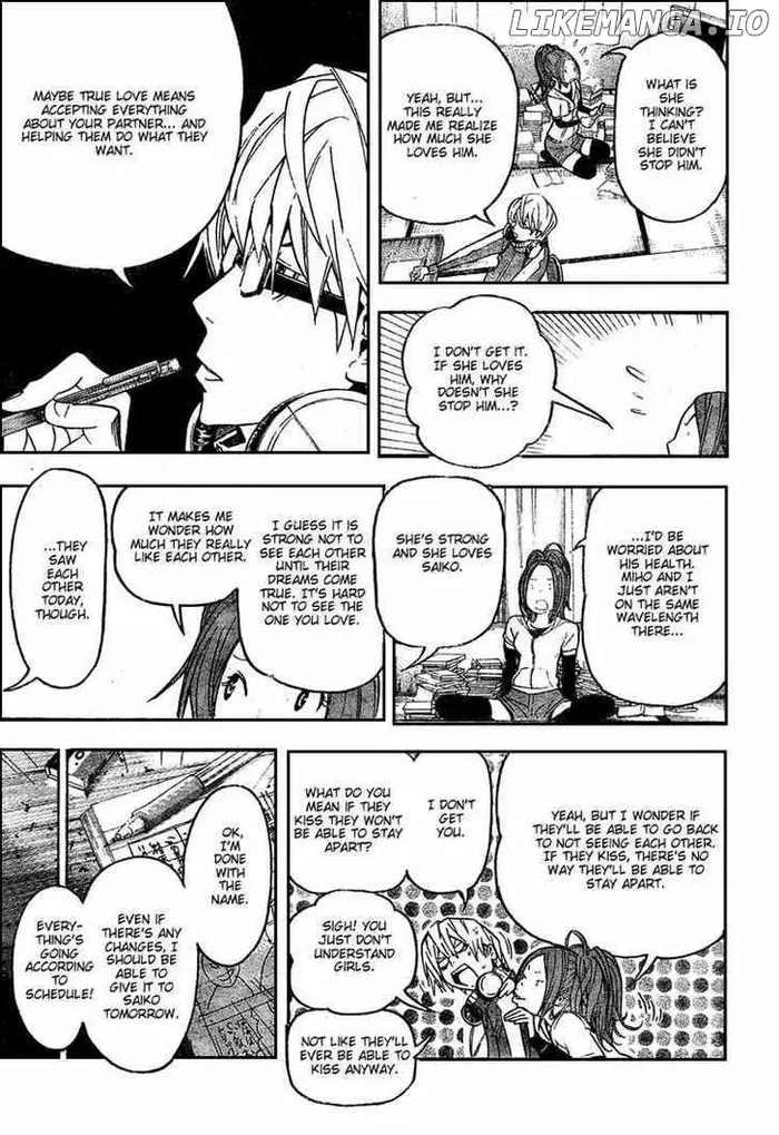 Baku Chapter 47 image 13_optimized